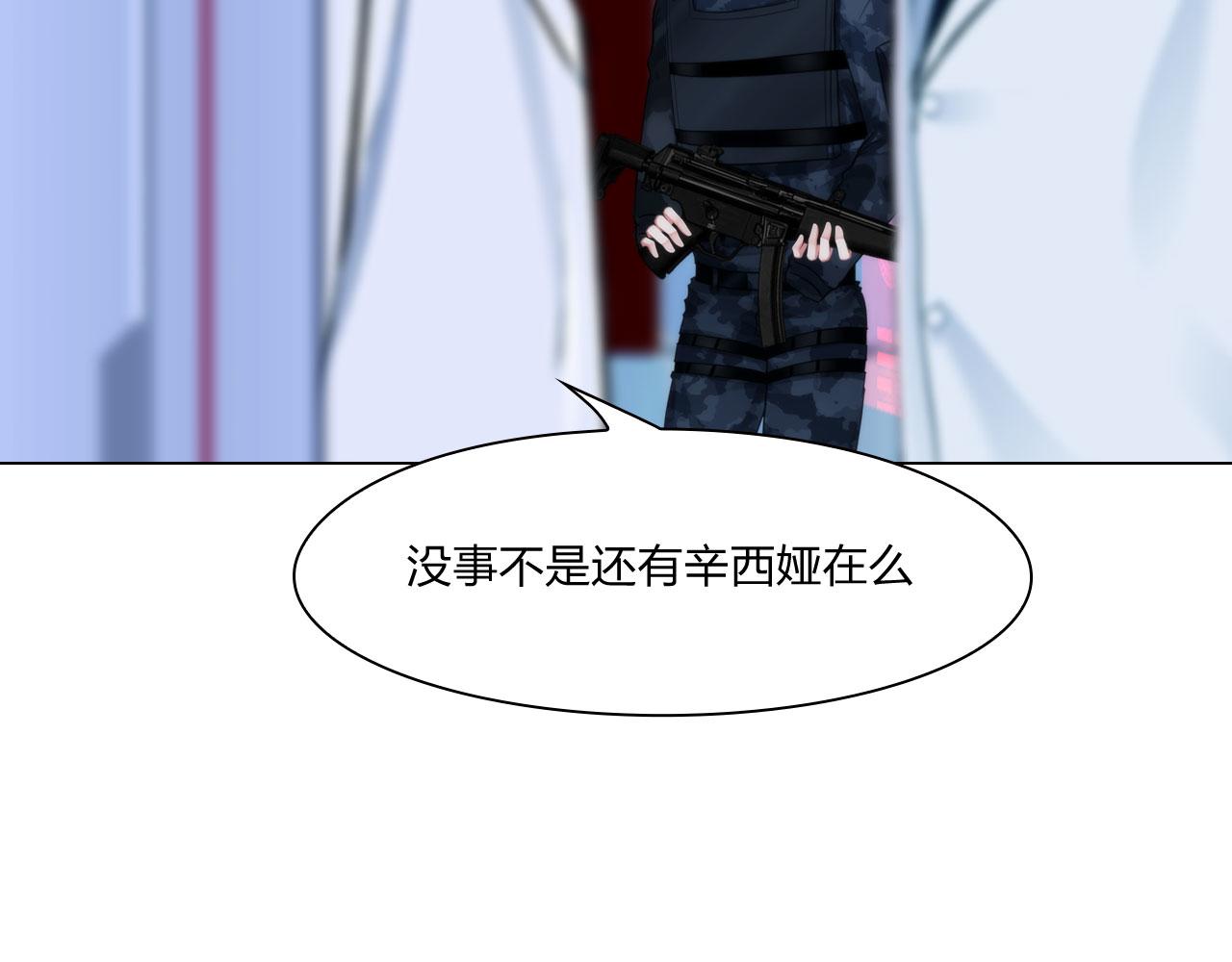 76：好久不见8