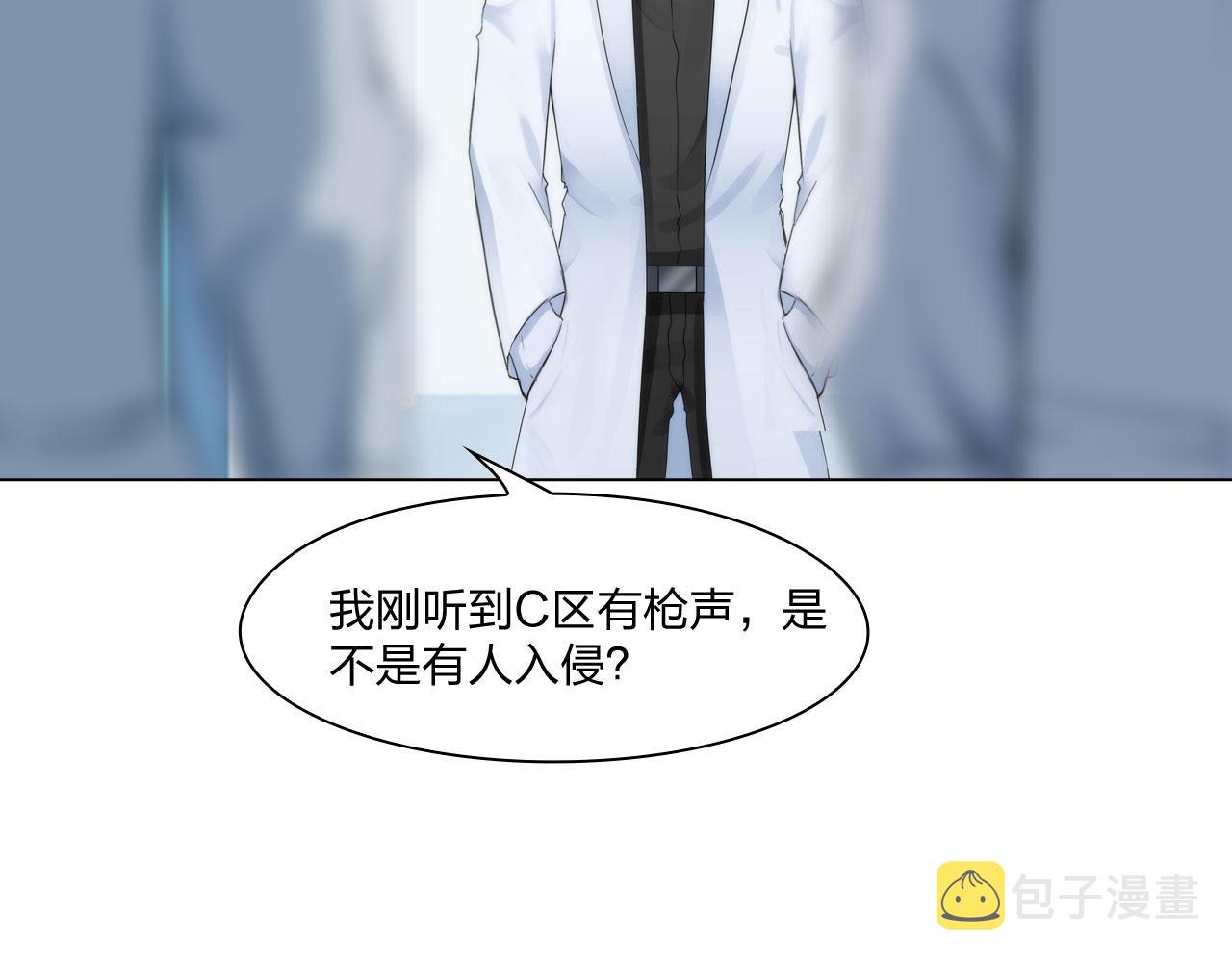 67：困境37