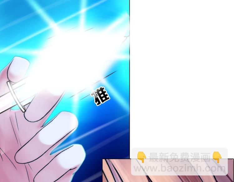 第六话：亲自解毒24