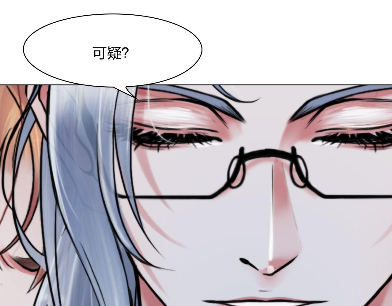 第五十三话：一出大戏10