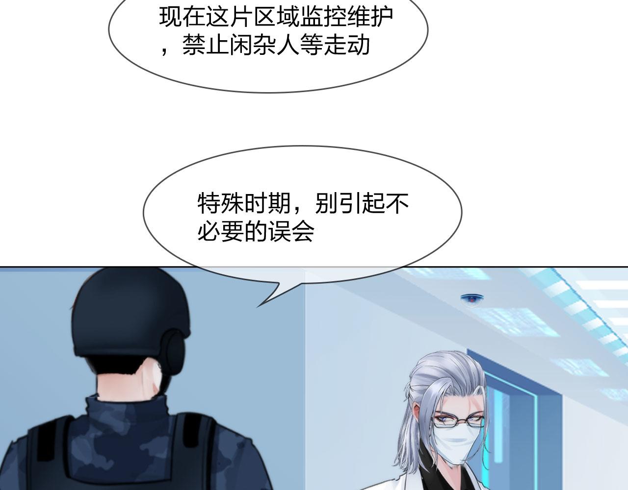 67：困境48