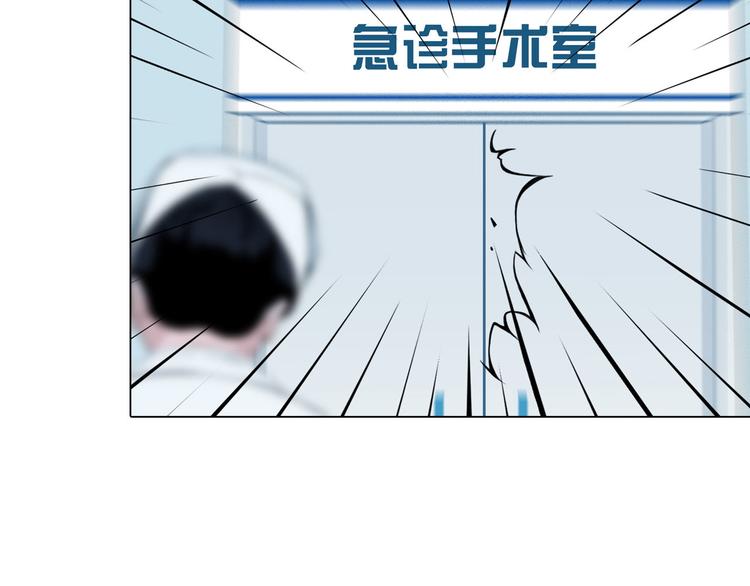 第六话：亲自解毒81