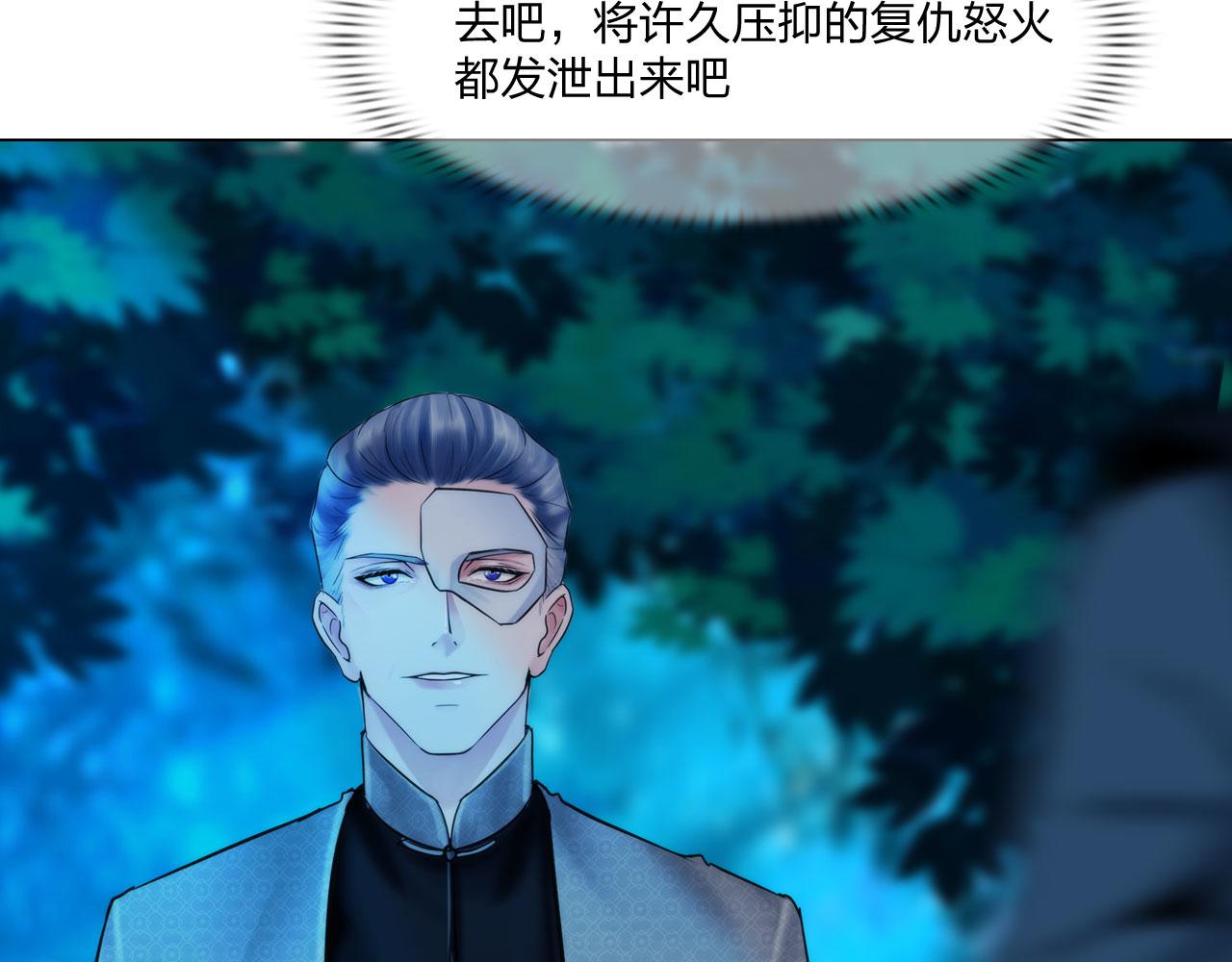68：混战37