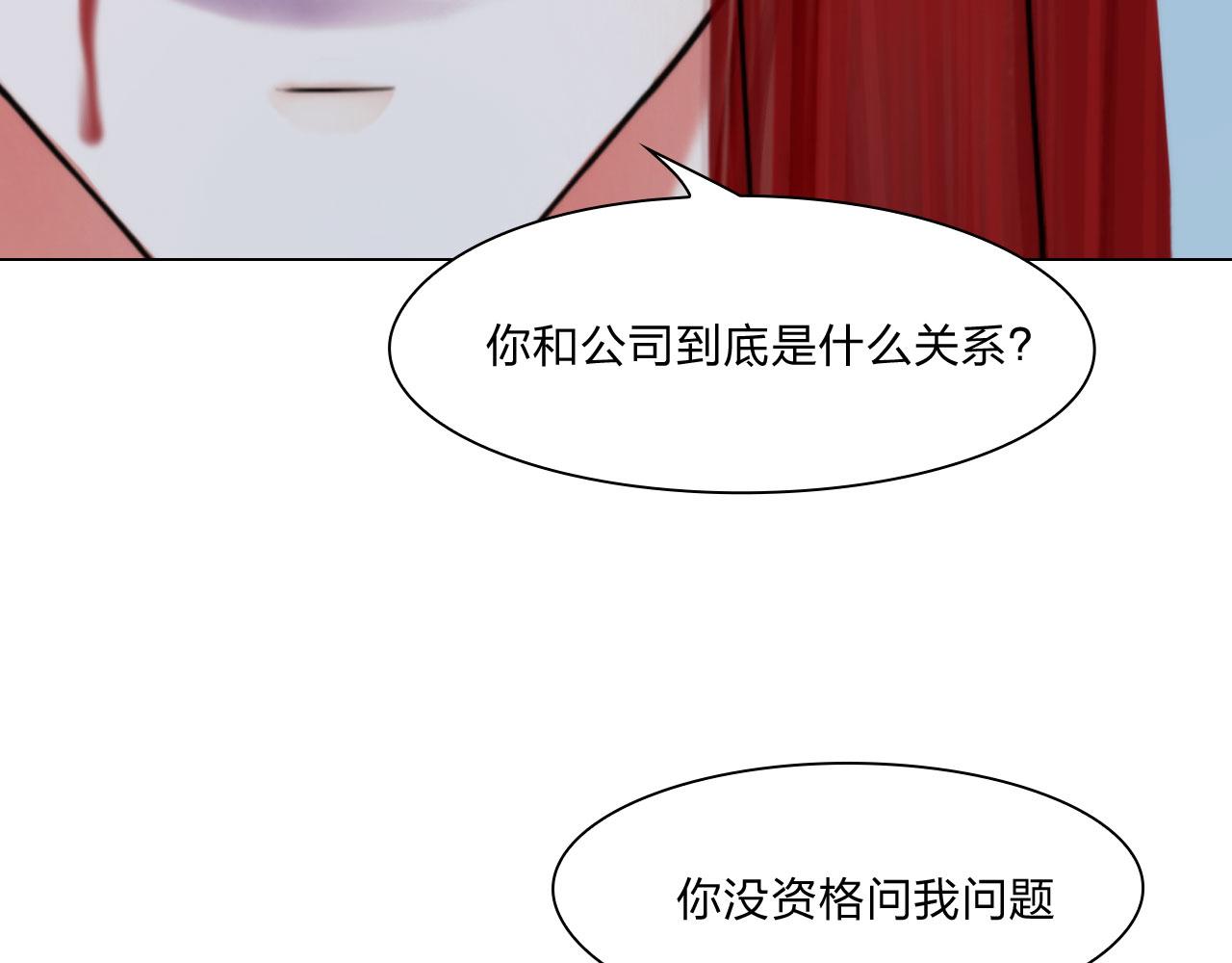 72：联络12