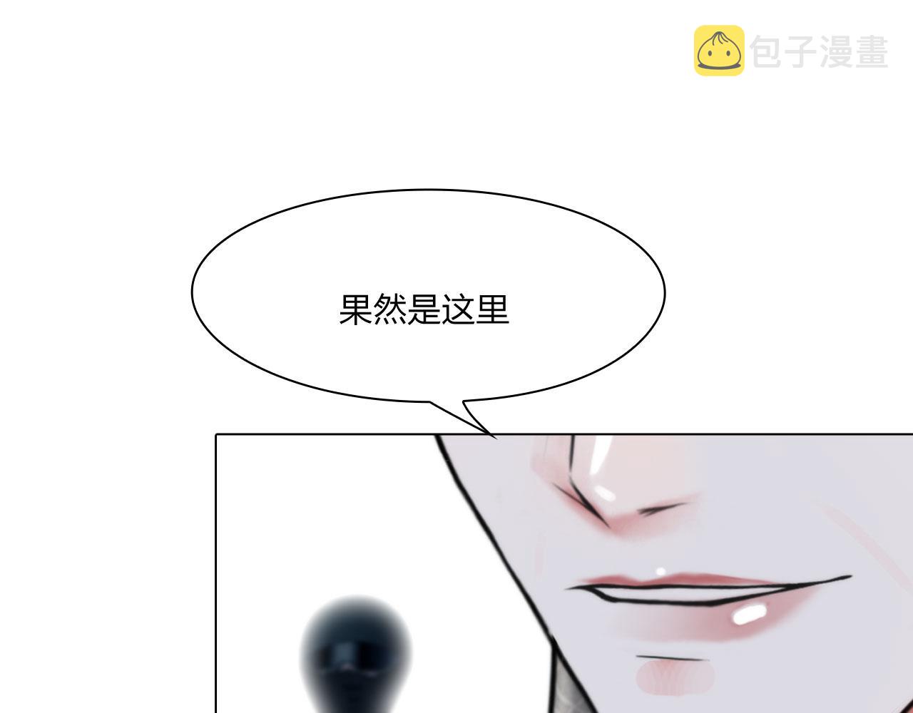 76：好久不见11