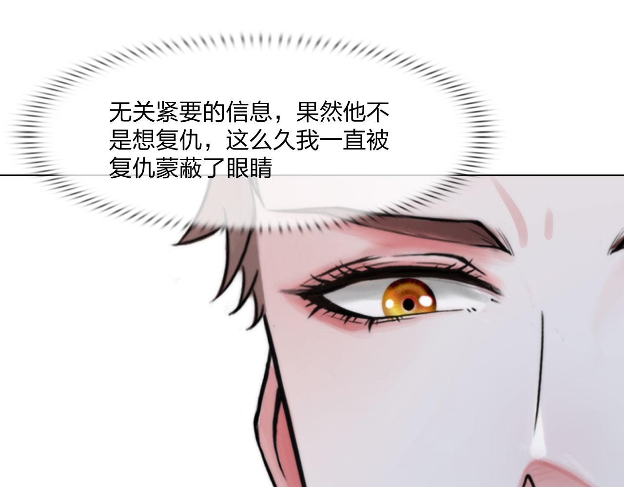 64：各自的算盘51