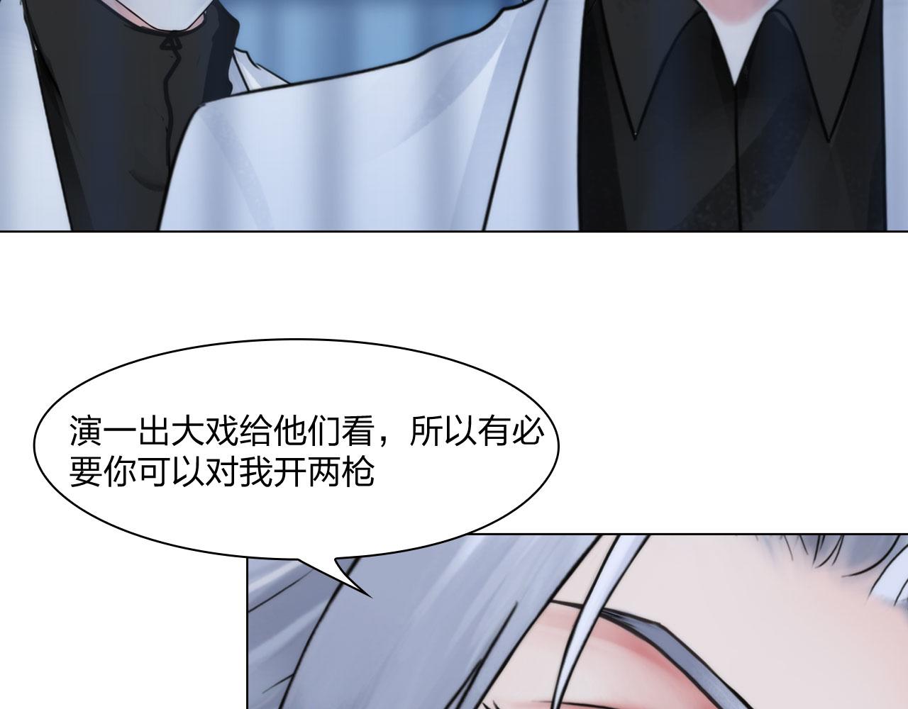 55：老谋深算21