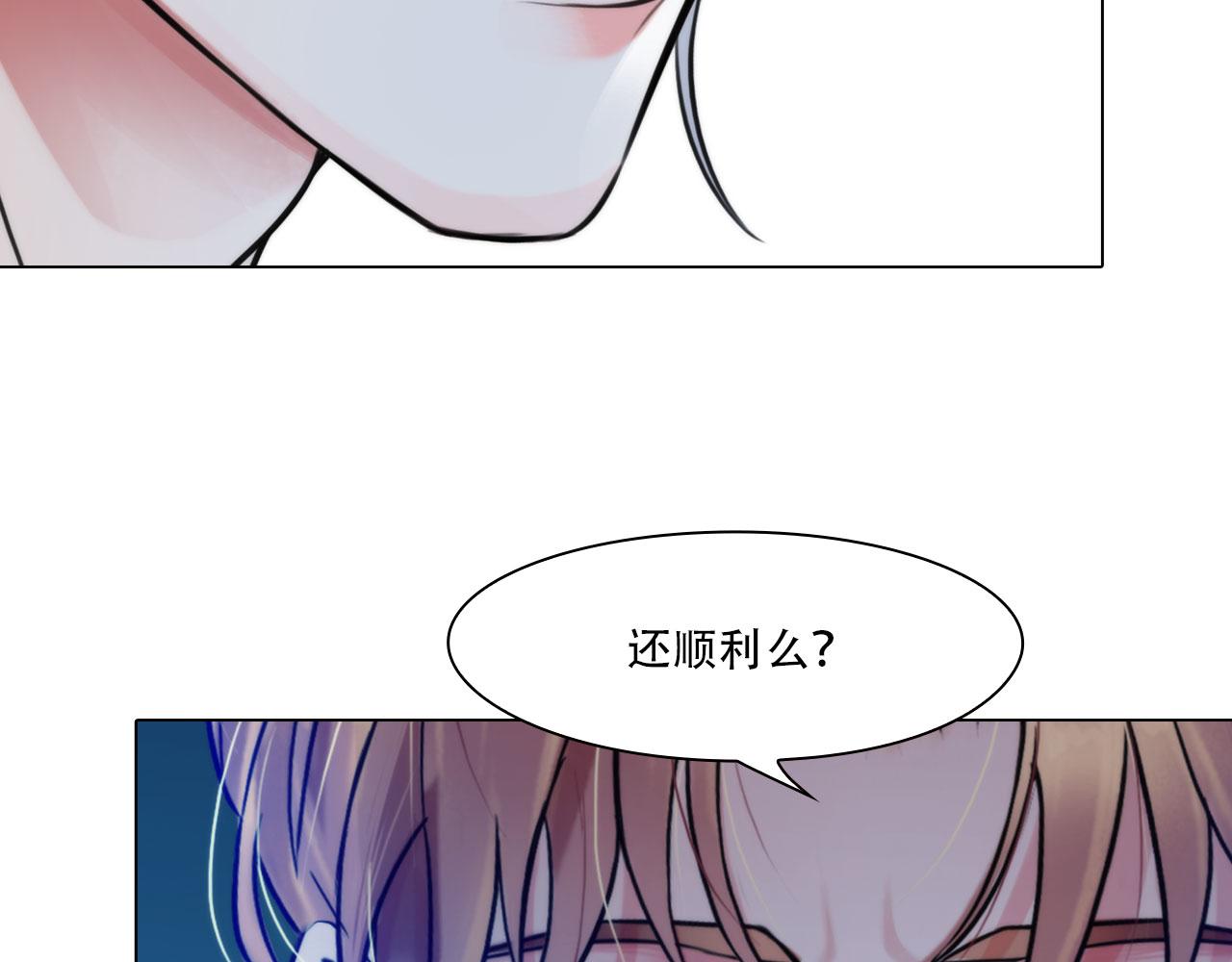 第四十五话：习惯22
