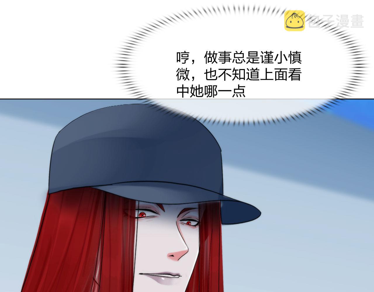 64：各自的算盘19