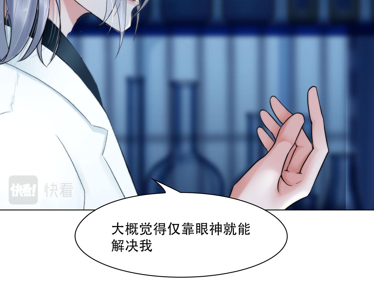 第四十五话：习惯36