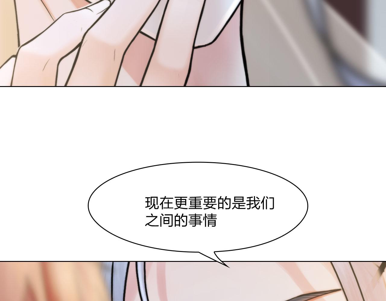 65：足够了28