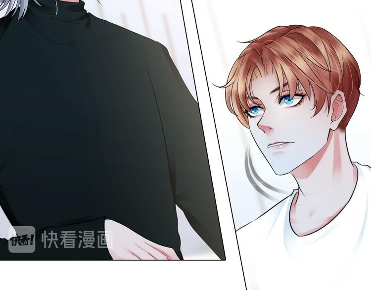 第二十四话：潜入24