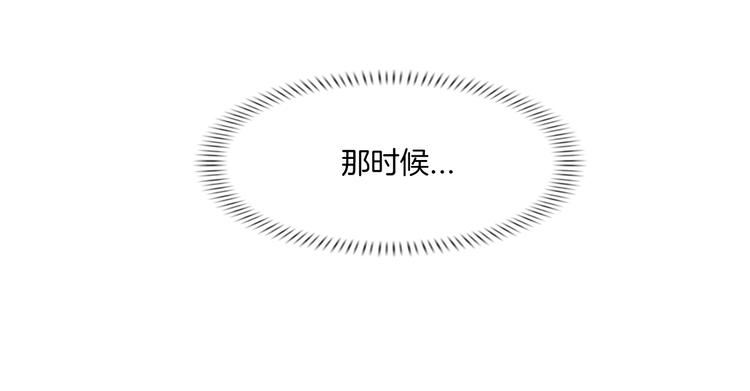 第二话：逃不出的掌心25