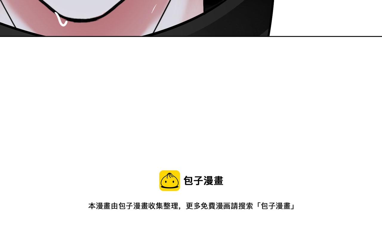 第五十四话：秘密基地61