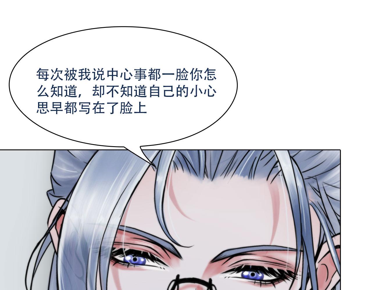 第四十五话：习惯37