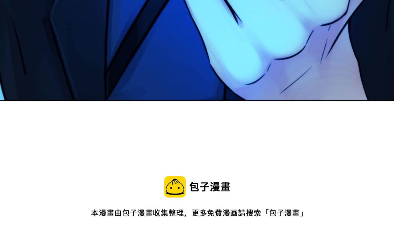 第四十八话：盟友64