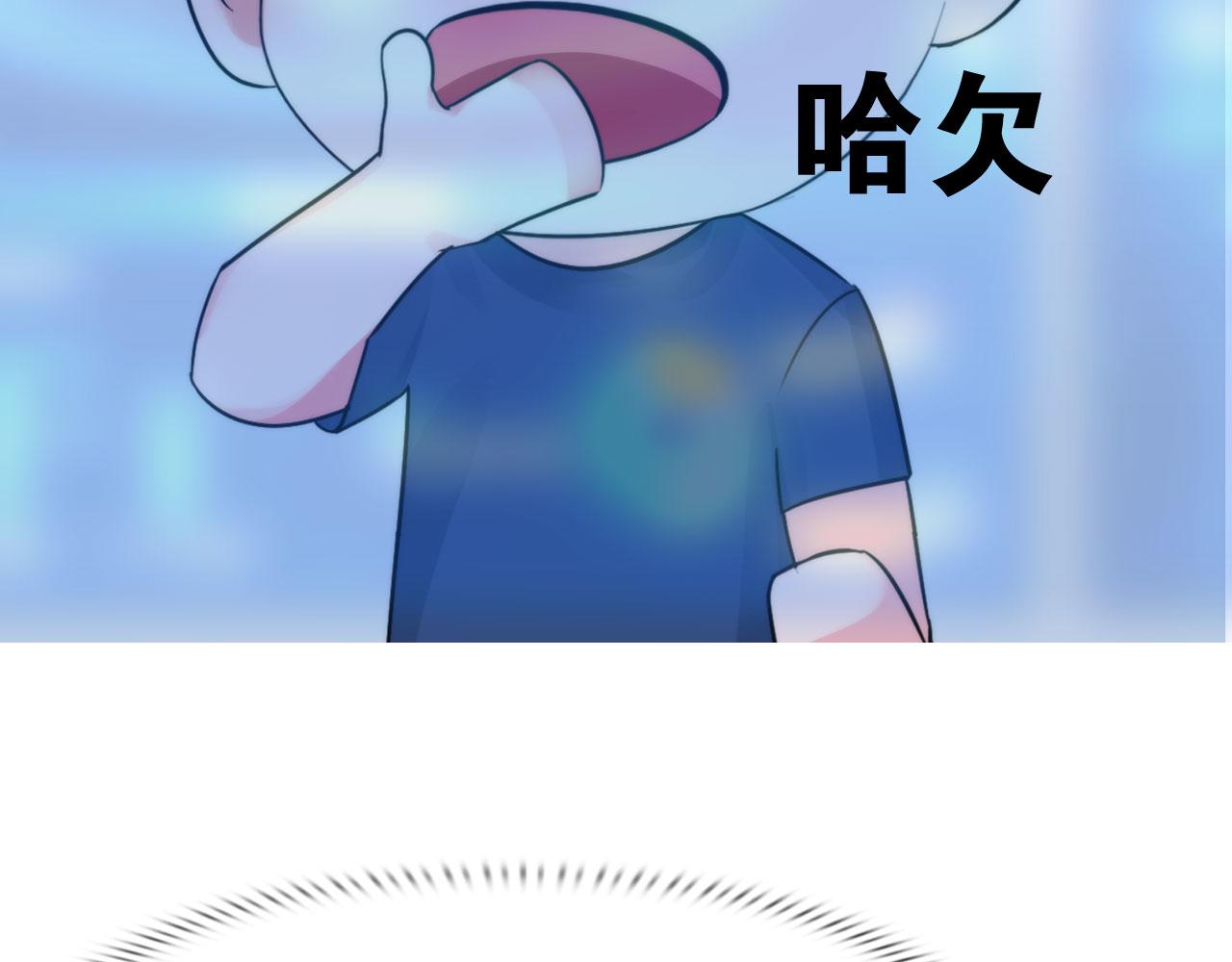 第五十一话：是我18