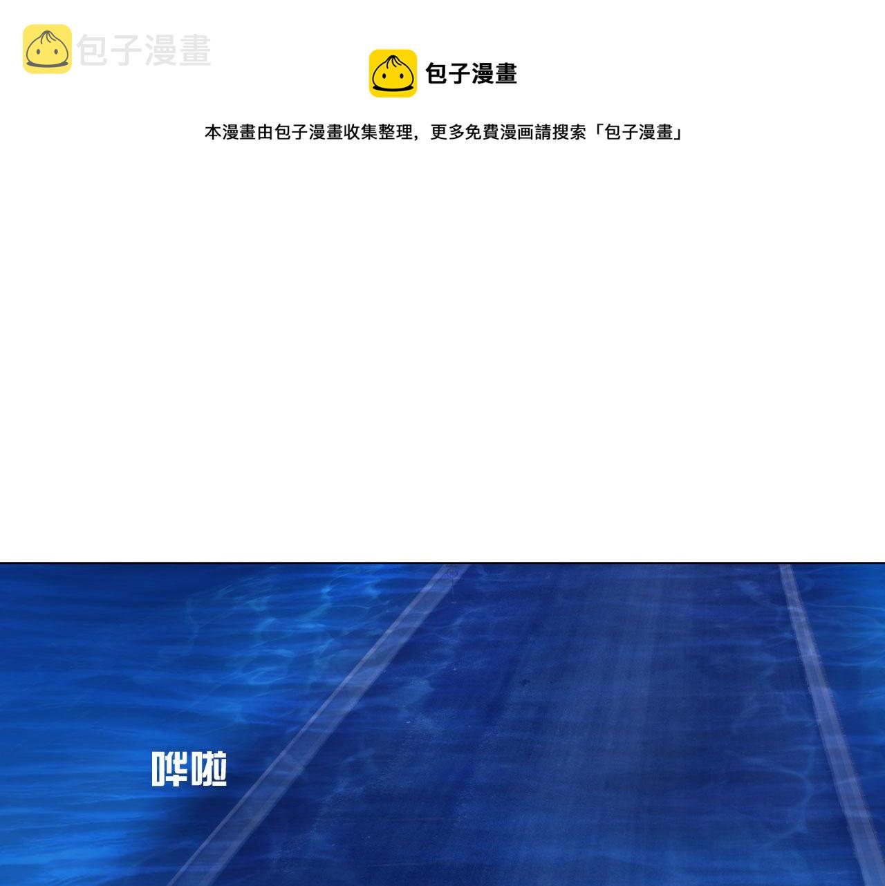 56：水中路8
