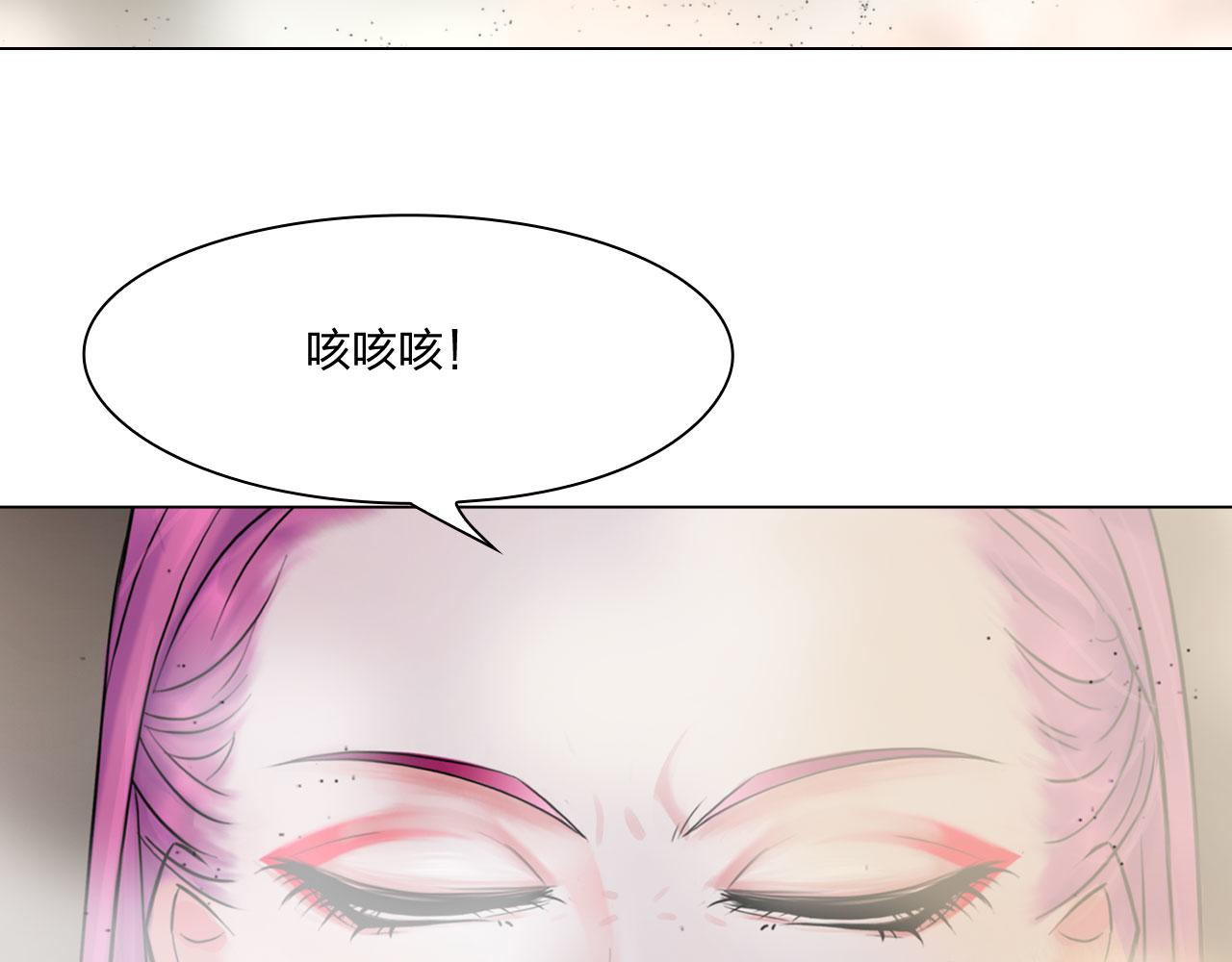 第五十四话：秘密基地29