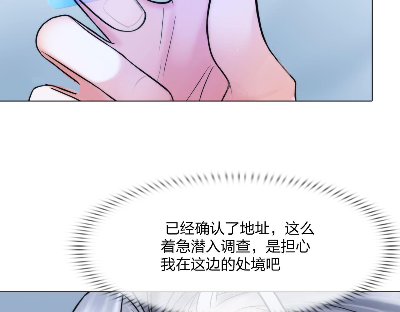 59：分开4