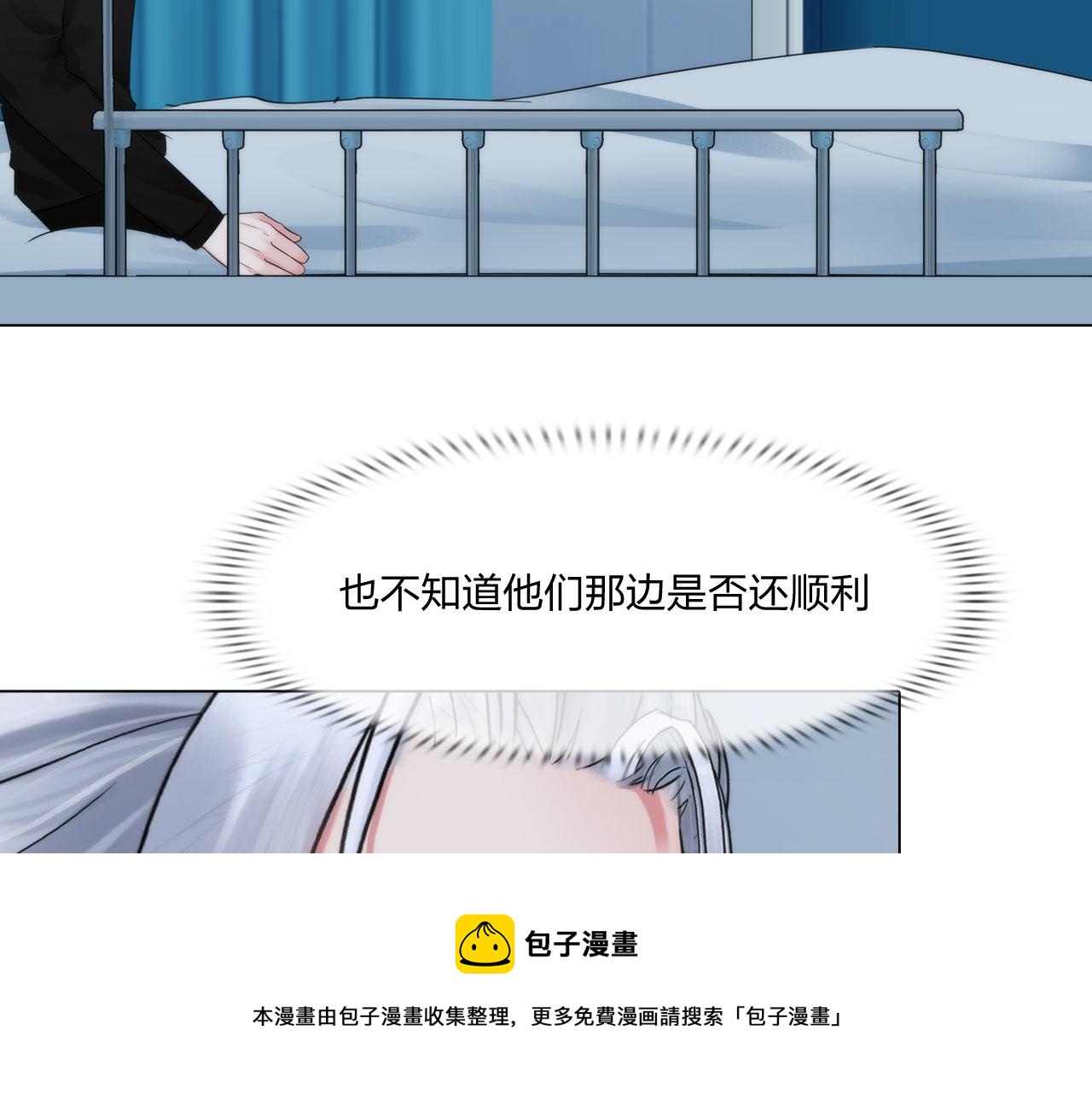 57：猜忌44