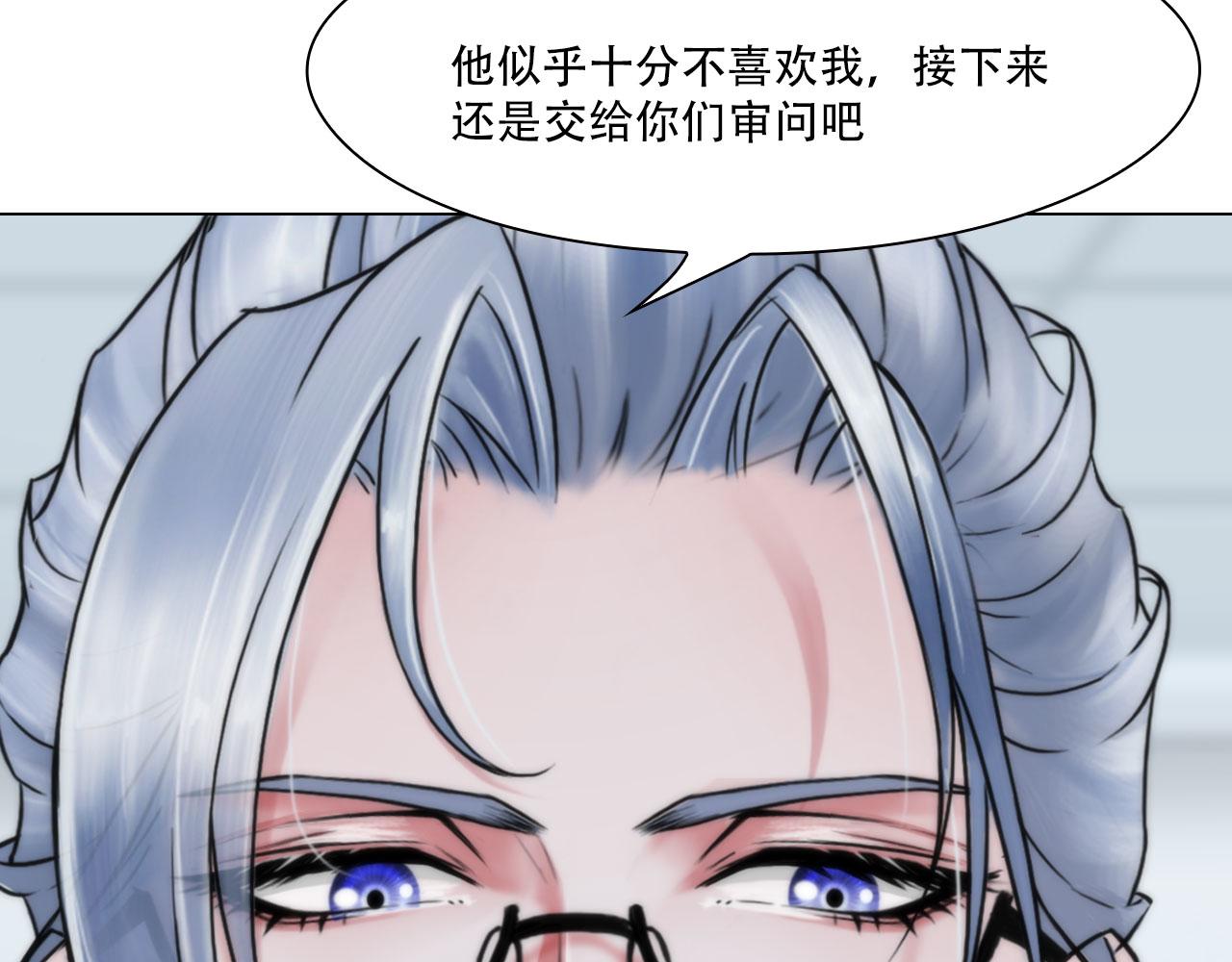 第四十二话：怎么是你50