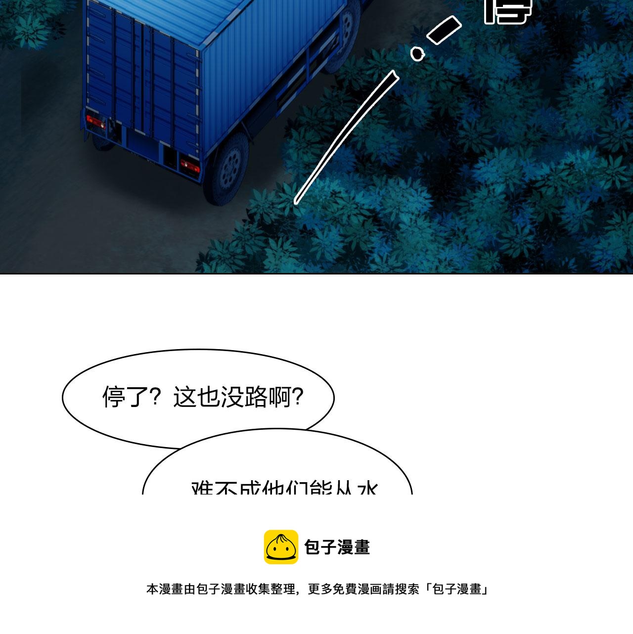 56：水中路4