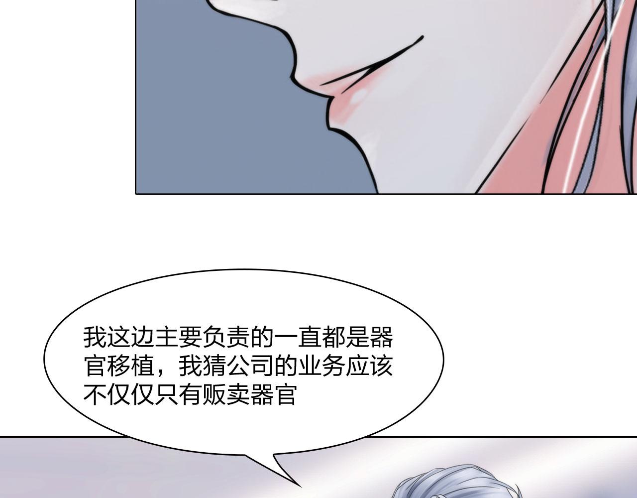 60：补偿14