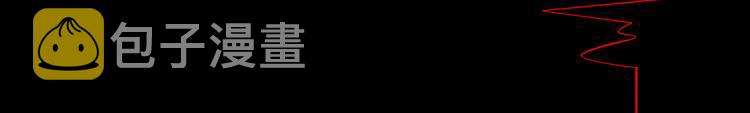 第七话：绑定的命运2