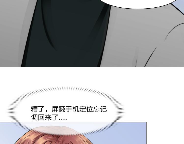 第二十三话：合作28