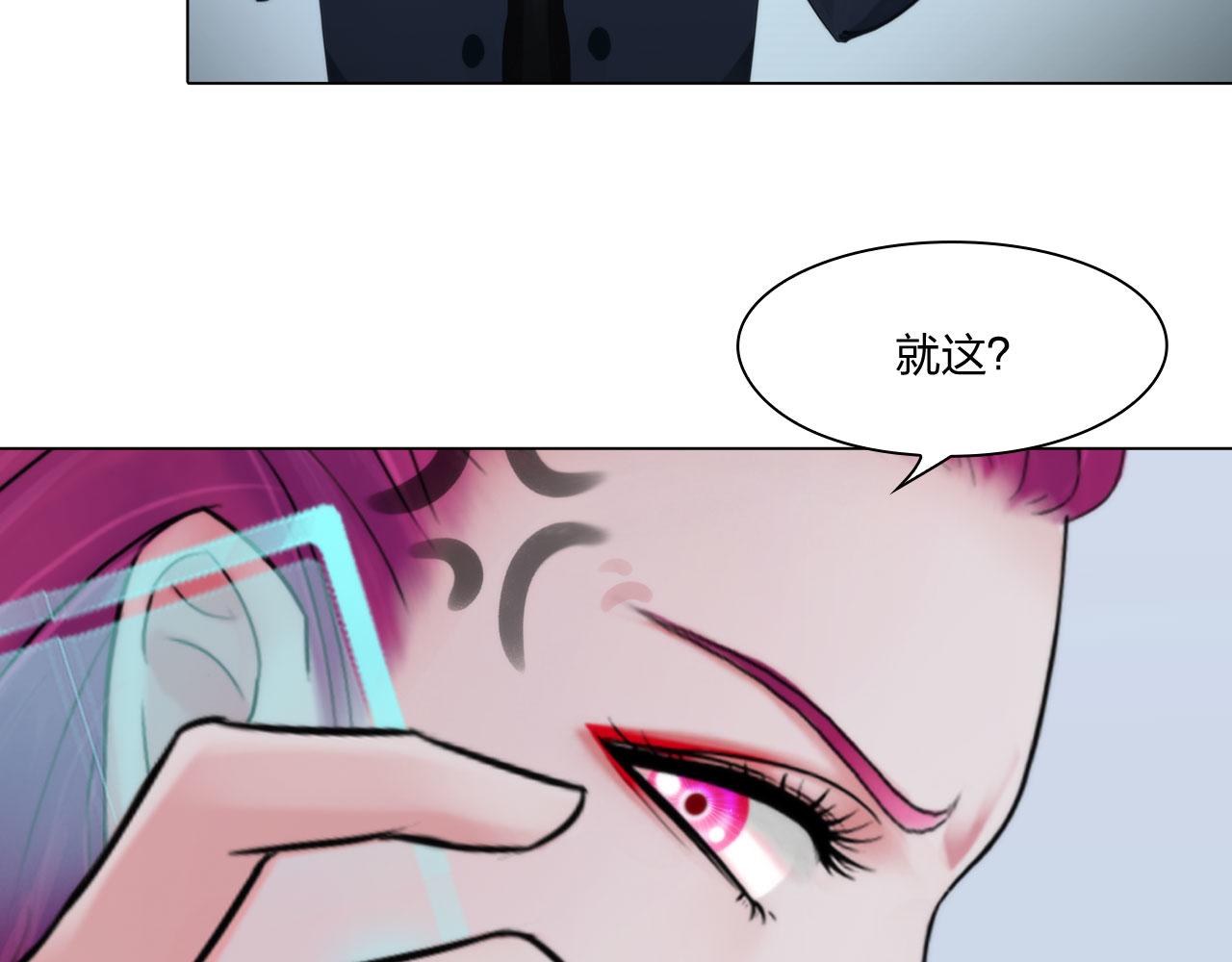 64：各自的算盘6