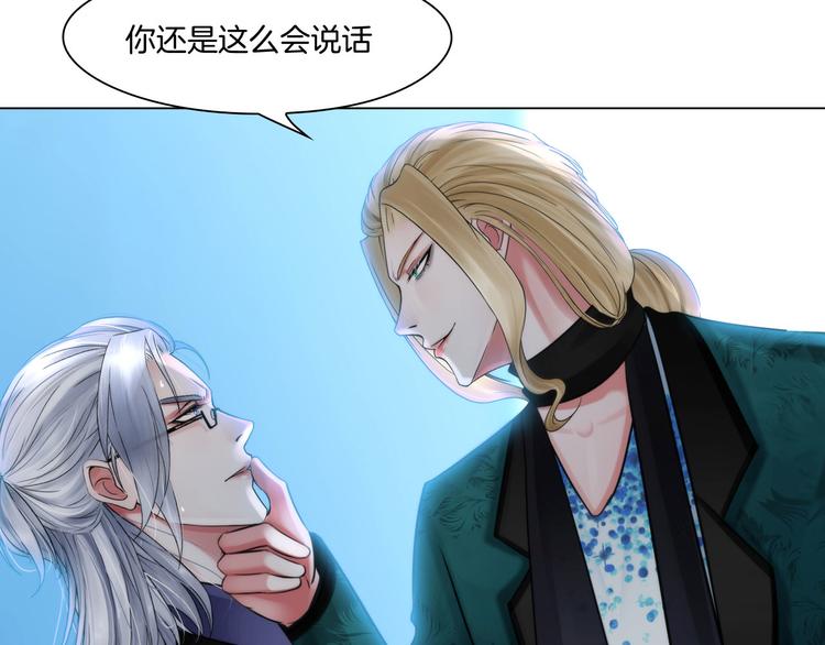 第十二话：姐姐死了44