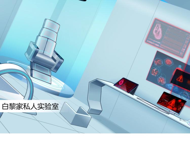 第六话：亲自解毒36