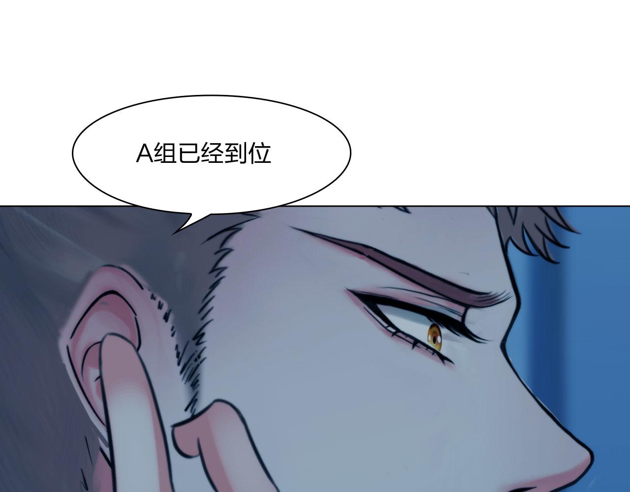 66：告别51