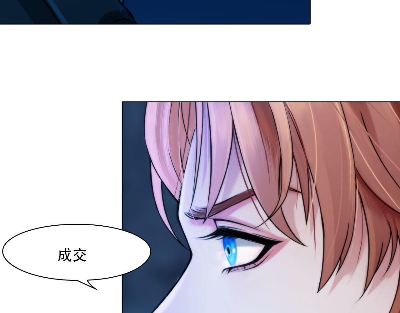 第四十一话：靠近些15