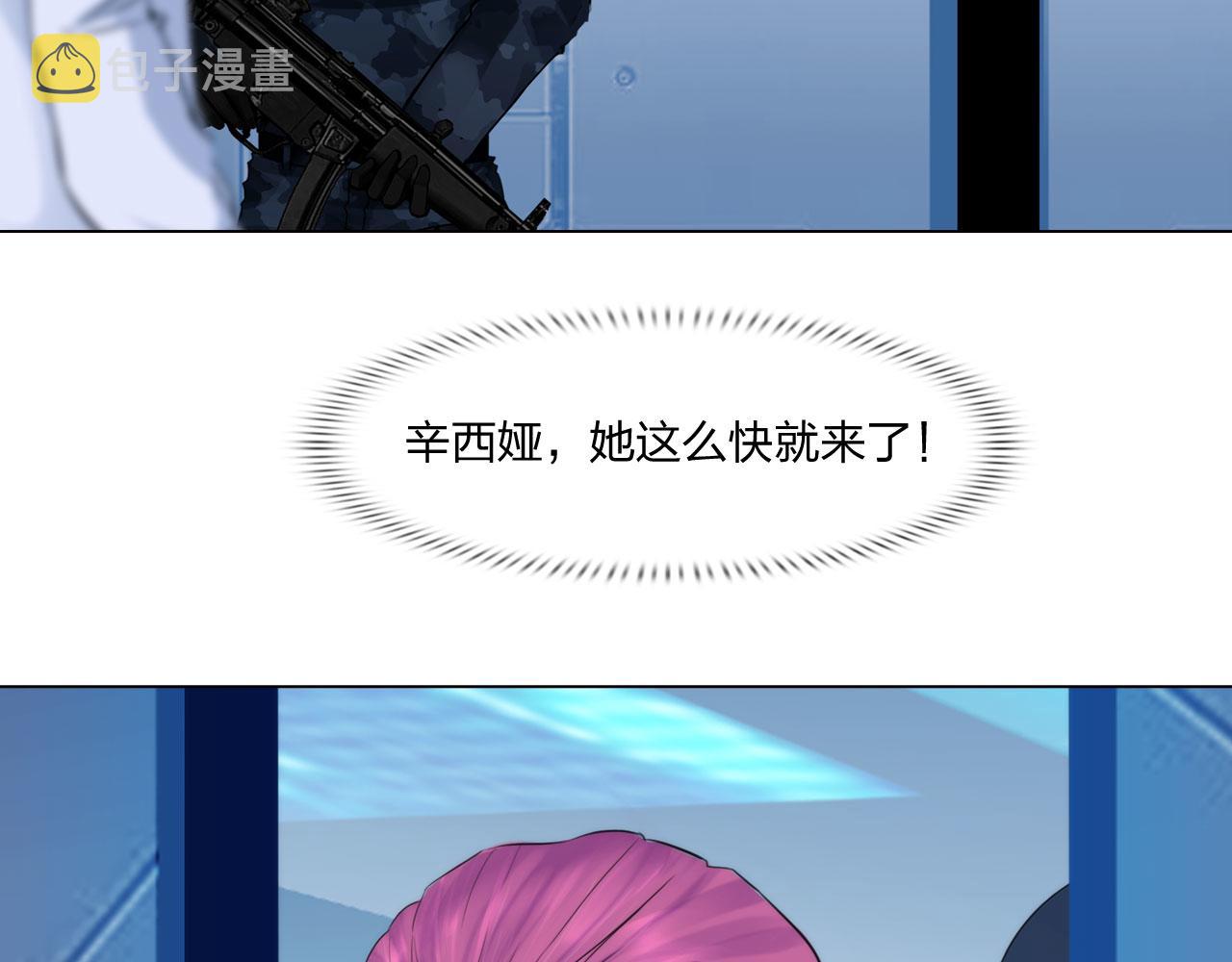 69：冤家路窄28
