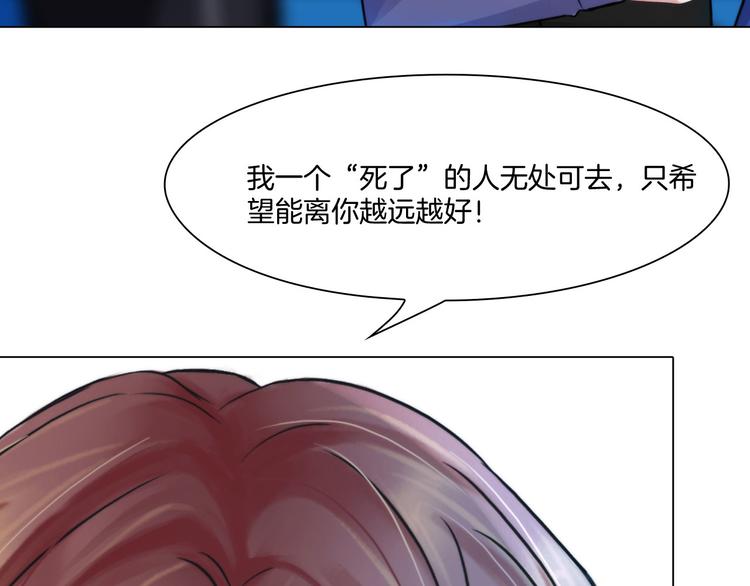 第十三话：我要离开78