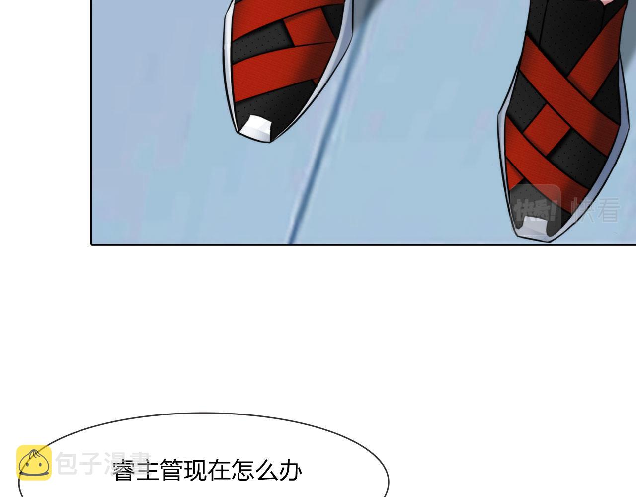 第五十二话：好久不见55