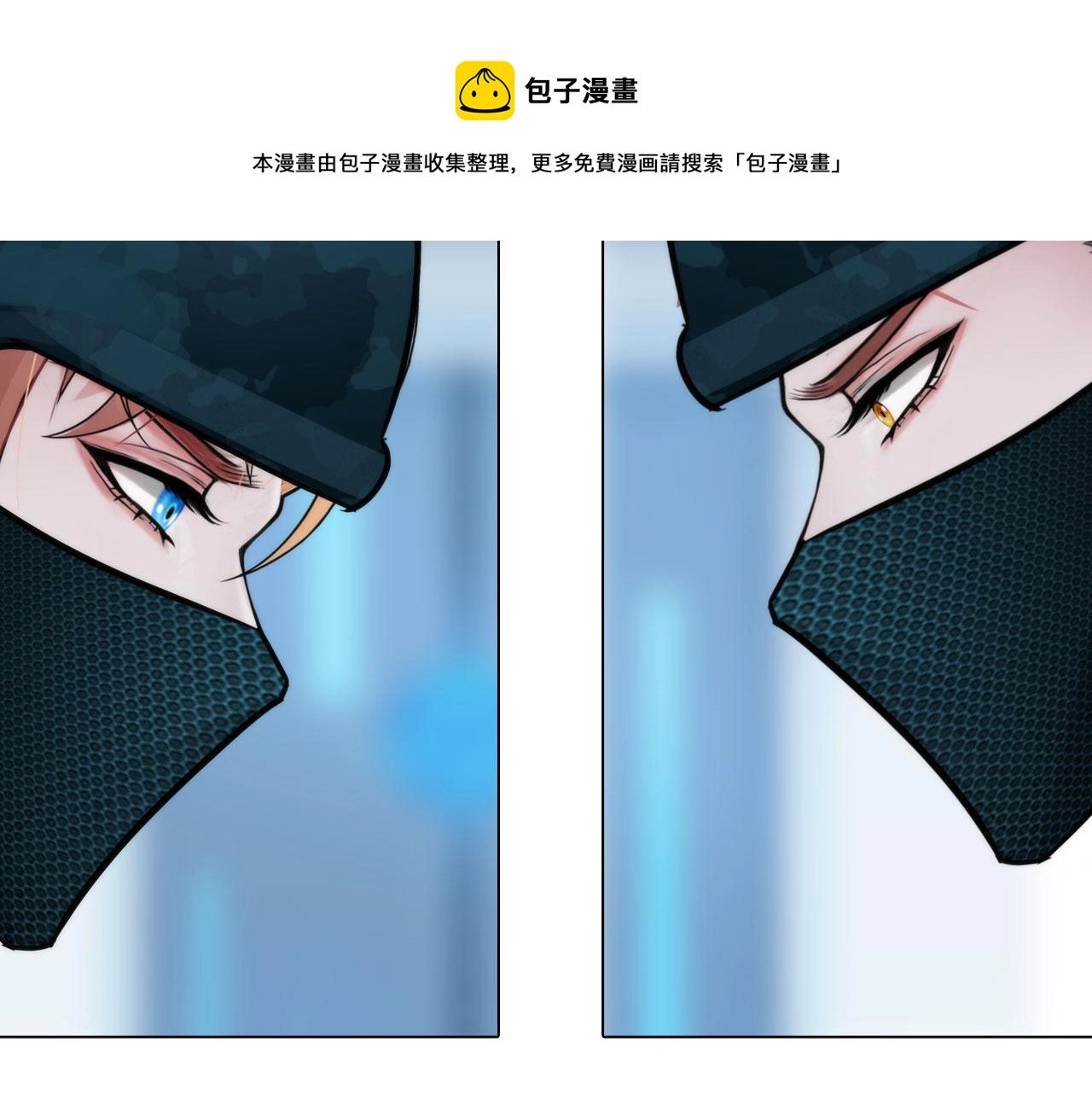 59：分开40