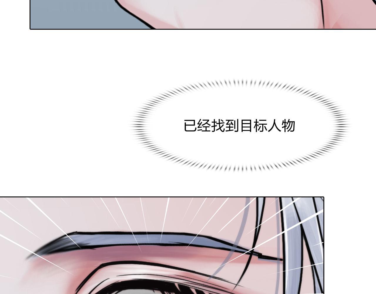 63：机会39