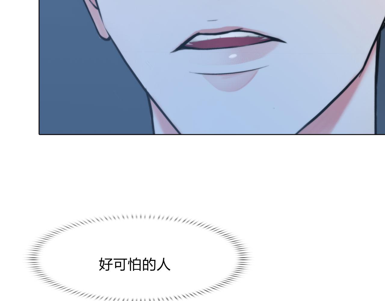第五十一话：是我41