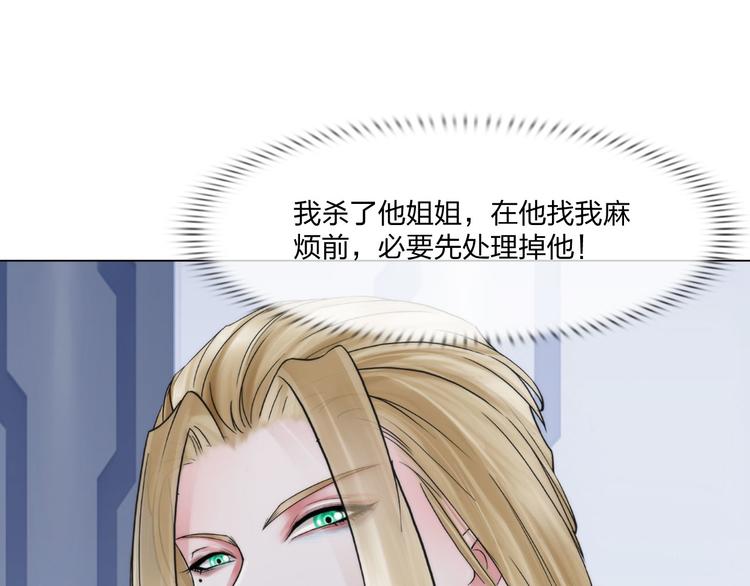第二十五话：重启33
