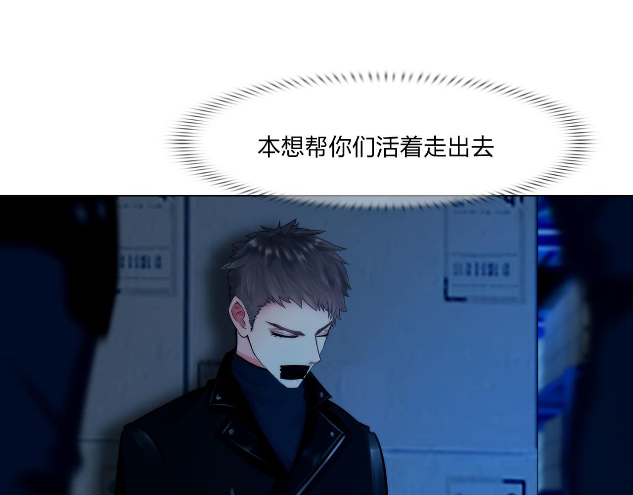 67：困境10