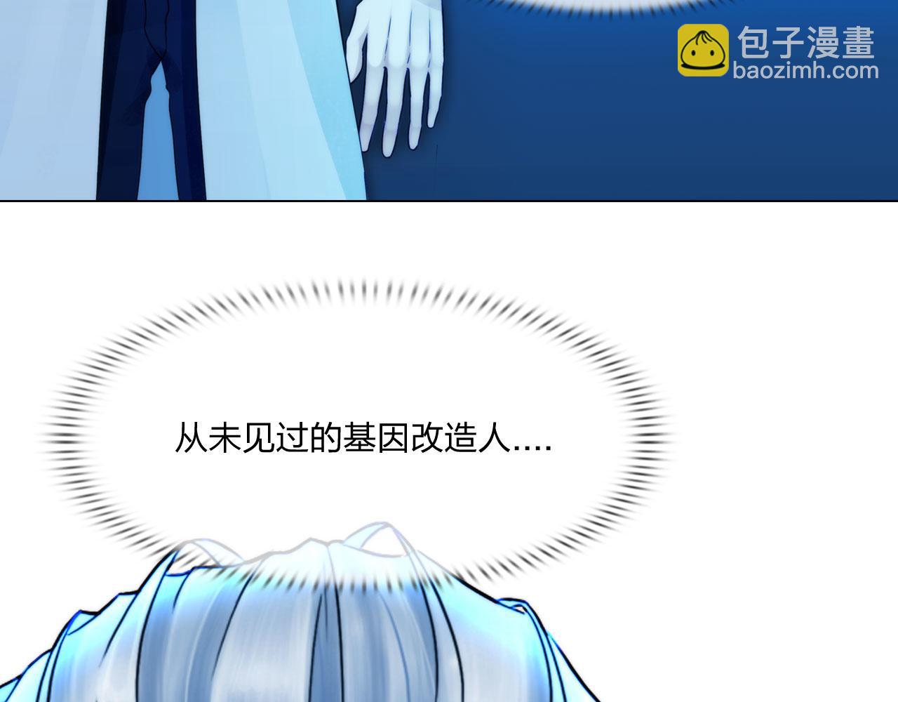 第四十七话：试探16