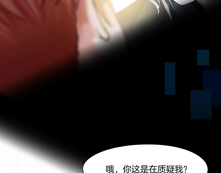 预告 1月8日三连更上线30