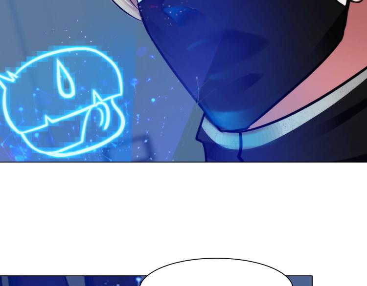 第二十六话：暴露20