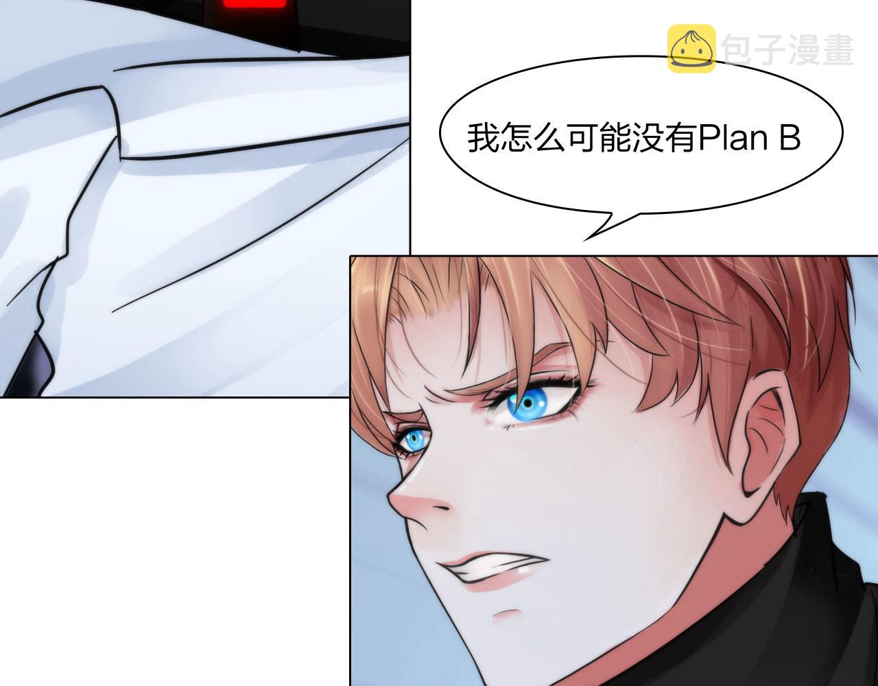 第五十三话：一出大戏42