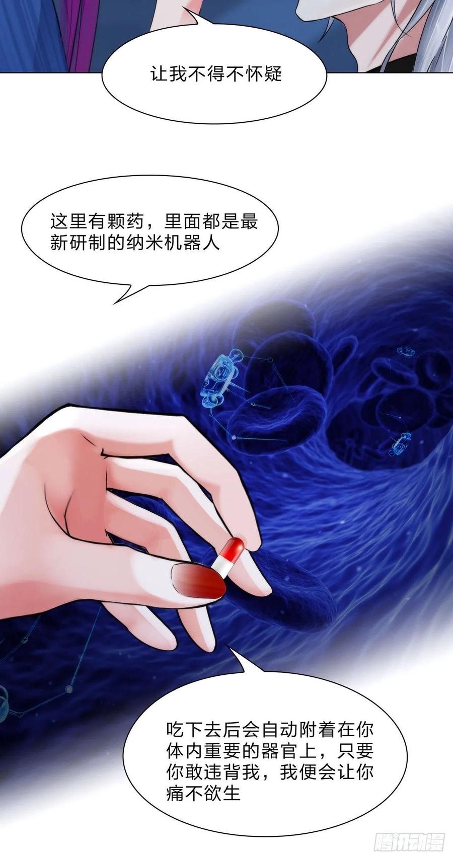 第三十四话：回归计划13