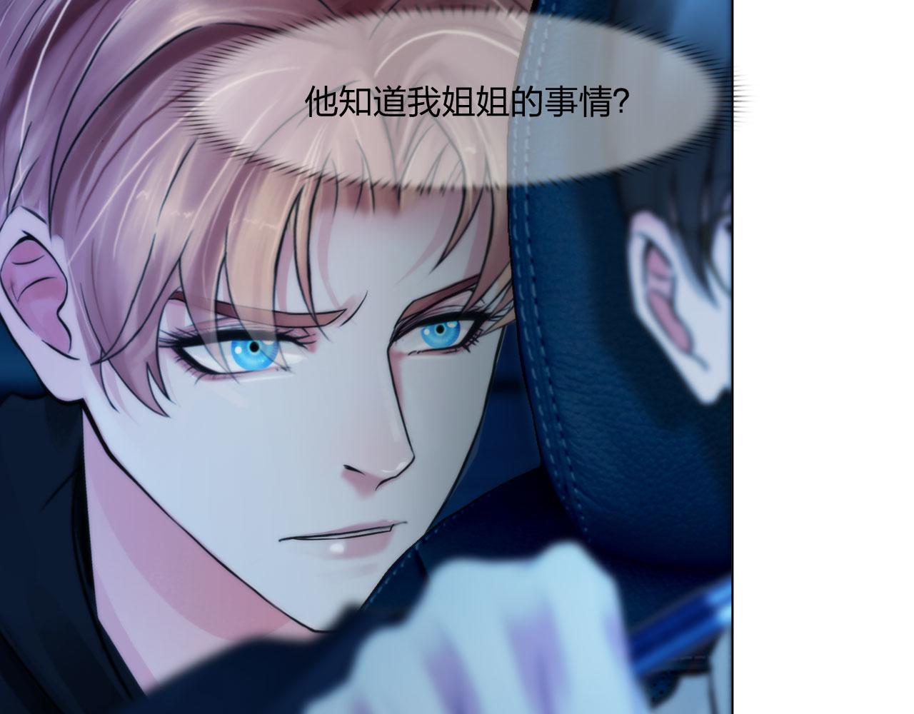 66：告别28