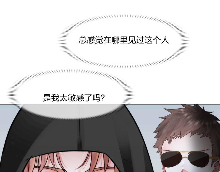 第二十二话：没有恶意53